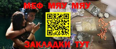 ALPHA-PVP Апрелевка