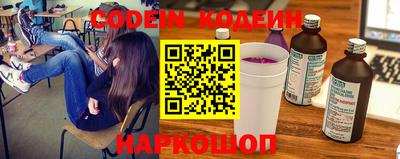 ALPHA-PVP Апрелевка