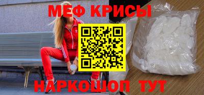 ALPHA-PVP Апрелевка