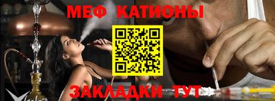 ПСИЛОЦИБИНОВЫЕ ГРИБЫ Абинск