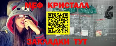 герыч Балаково