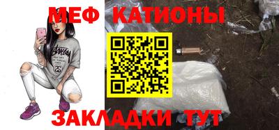 кокаин VHQ Азнакаево