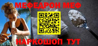 ALPHA-PVP Апрелевка