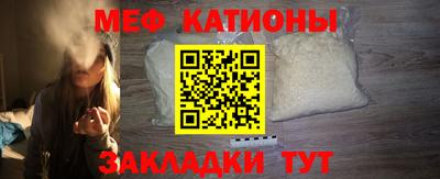 ALPHA-PVP Апрелевка