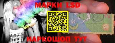 мяу мяу кристалл Аргун
