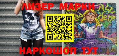 ALPHA-PVP Апрелевка