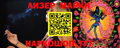 ALPHA-PVP Апрелевка