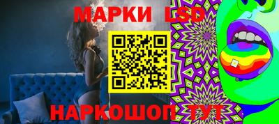 ALPHA-PVP Апрелевка