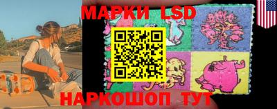 кокаин VHQ Азнакаево