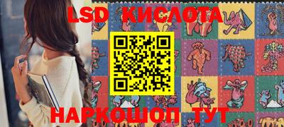 кокаин VHQ Азнакаево