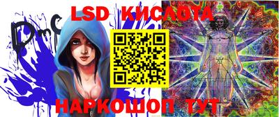 мяу мяу кристалл Аргун