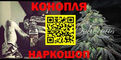 кокаин VHQ Балахна