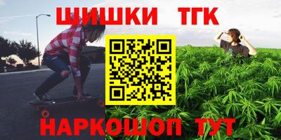 мескалин Апшеронск