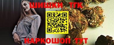 ALPHA-PVP Апрелевка
