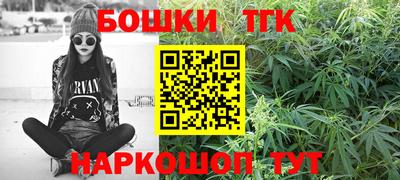 наркотики Абакан