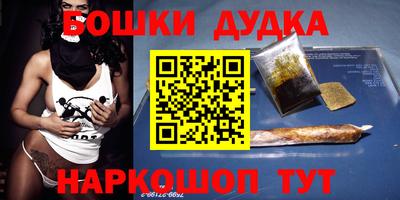 кокаин VHQ Азнакаево