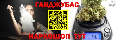 ПСИЛОЦИБИНОВЫЕ ГРИБЫ Абинск