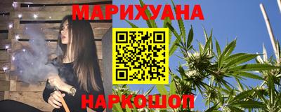 кокаин VHQ Азнакаево