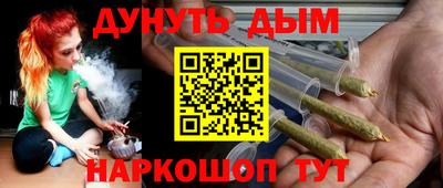 ALPHA-PVP Апрелевка