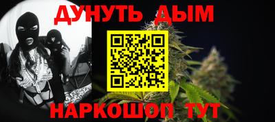 ALPHA-PVP Апрелевка