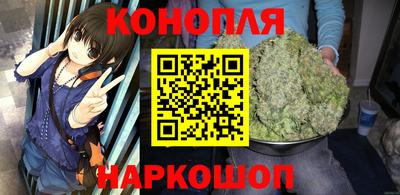 ALPHA-PVP Апрелевка