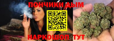 герыч Балаково