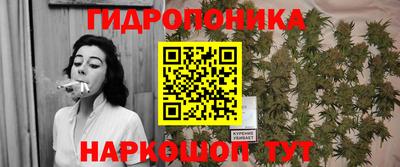 наркотики Абакан