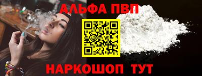 кокаин VHQ Азнакаево