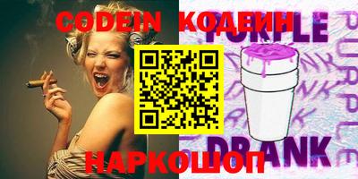 MESCALINE Берёзовский
