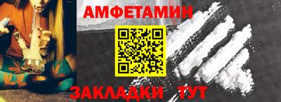 кокаин VHQ Азнакаево