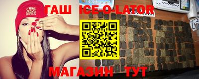 кокаин VHQ Балахна