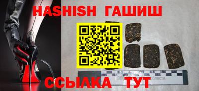 кокаин VHQ Азнакаево