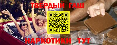 ALPHA-PVP Апрелевка