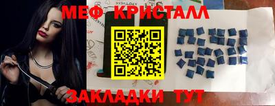 ALPHA-PVP Апрелевка