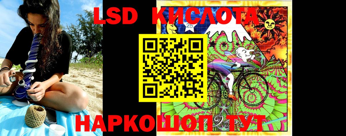 Марки N-bome 1,8мг Артём